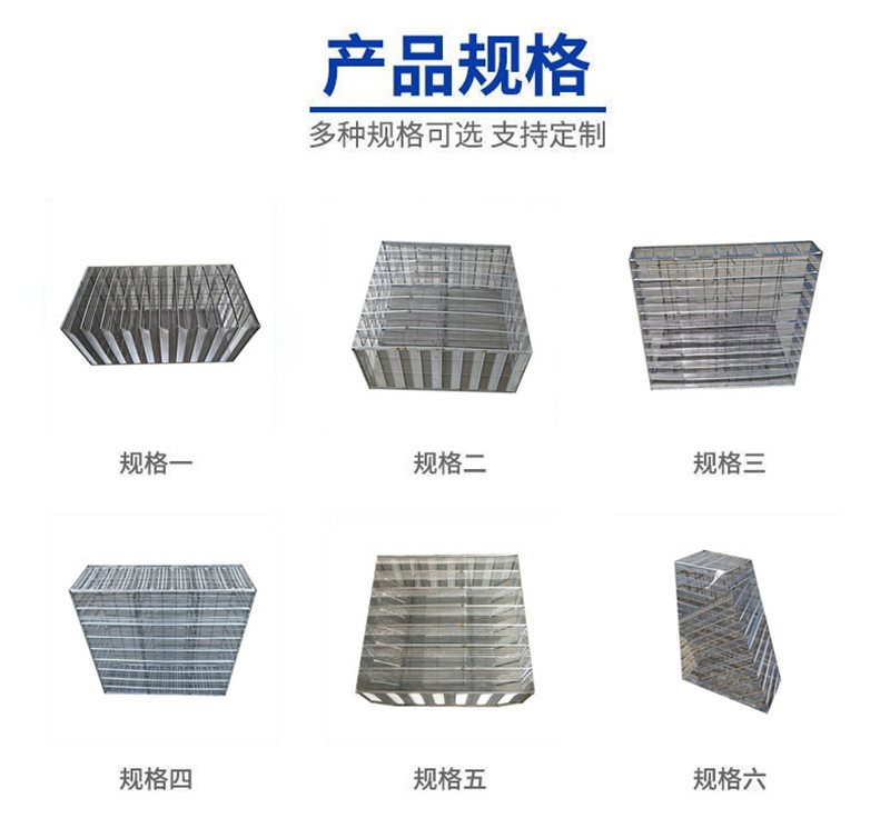 Steel thin-walled hollow box BDF ribbed steel mesh hollow floor pouring metal steel mesh box for ground use