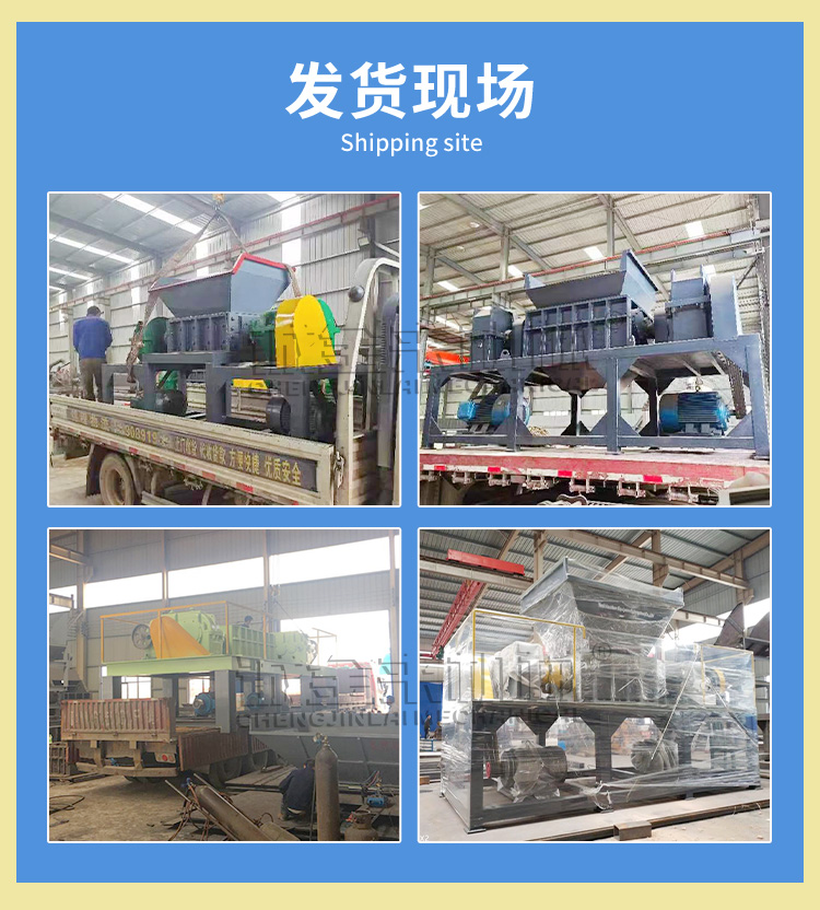 Large tire shredder production line multifunctional shear crusher recycling equipment