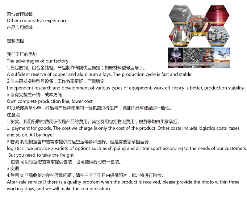 Laser water-cooled plate radiator Laser medical equipment refrigeration liquid cooled plate production and processing