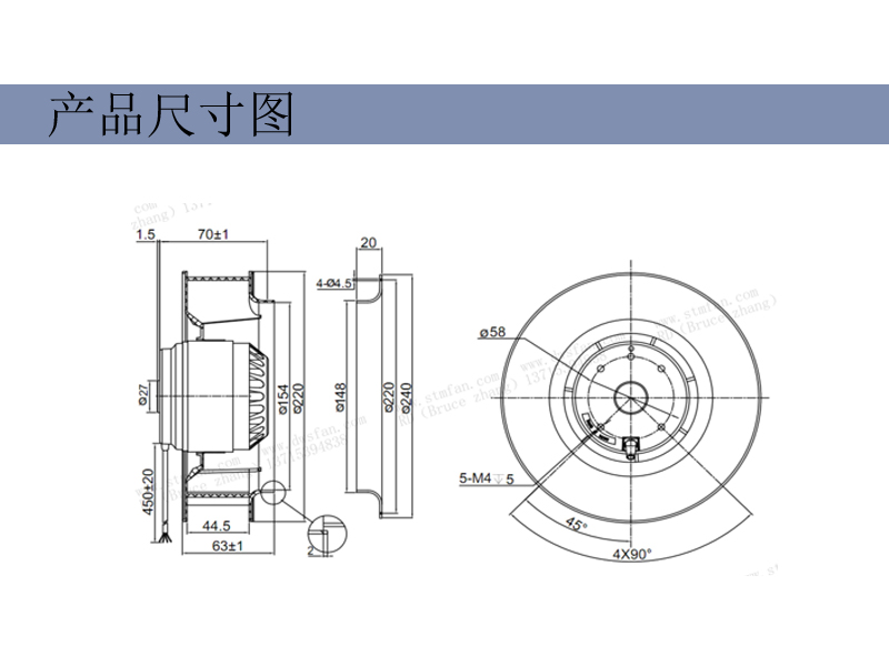 Commonly used supporting AC backtilt centrifugal fan R2E220 for Stome condenser evaporator