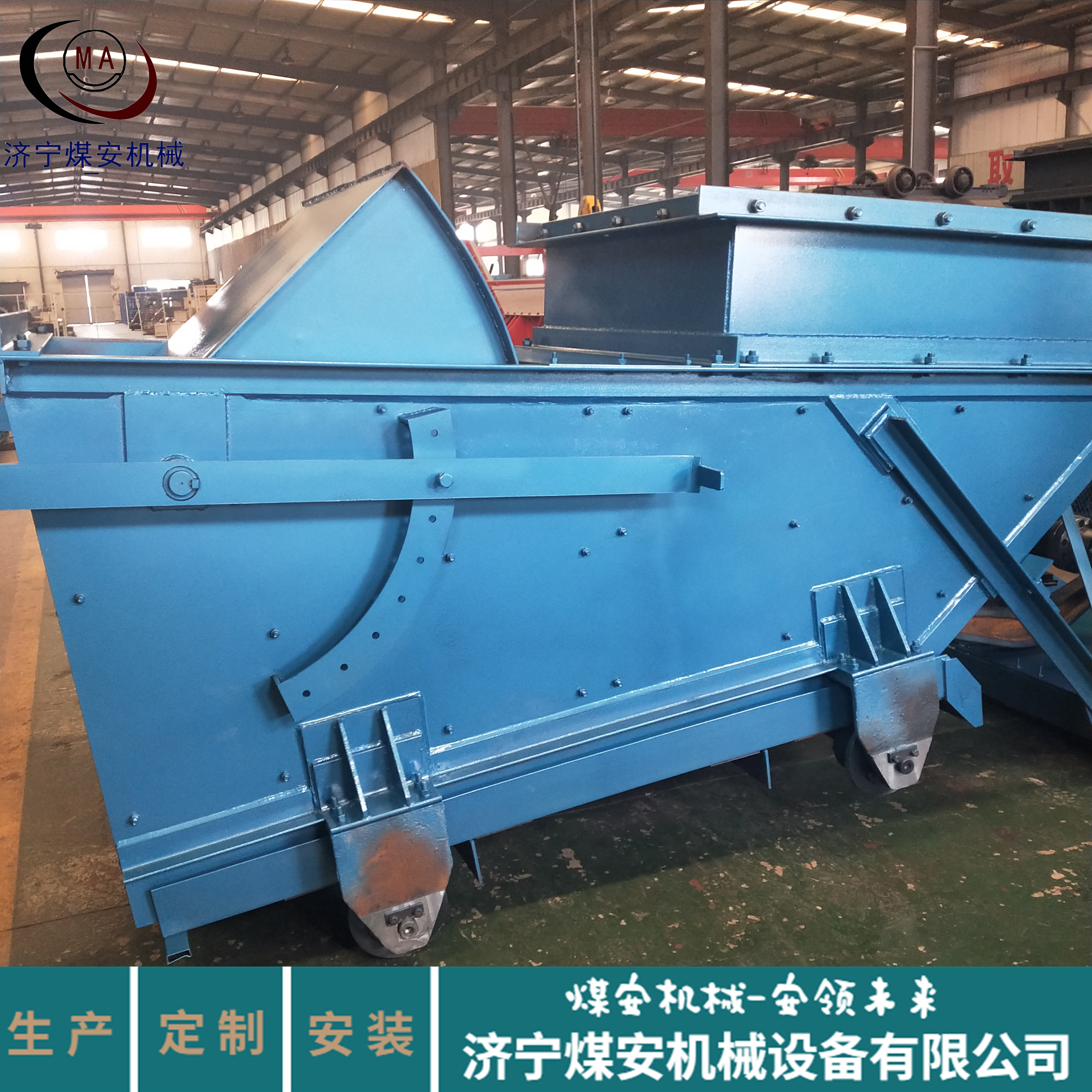 Coal Safety K3 Reciprocating Coal Feeder Coal Mine Terminal Bulk Material Transfer Equipment GLW Feeder for Mining