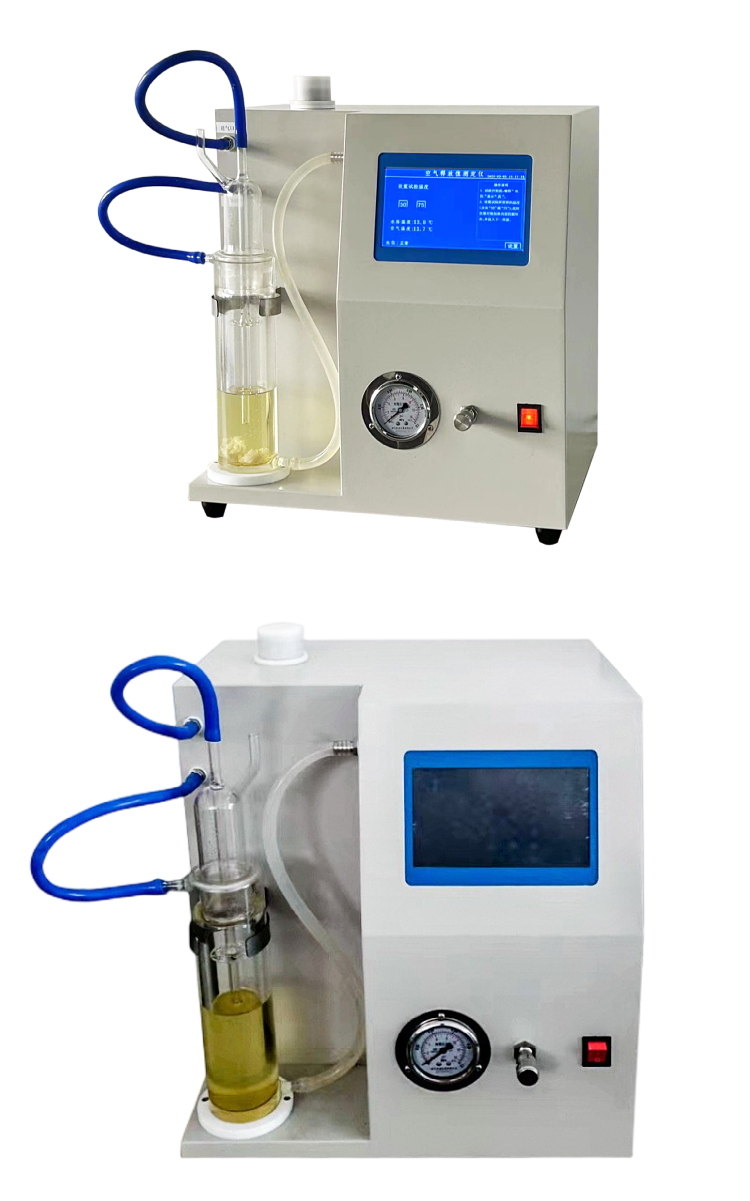 Automatic determination instrument for air release value General analysis instrument and equipment for petroleum lubricating oil