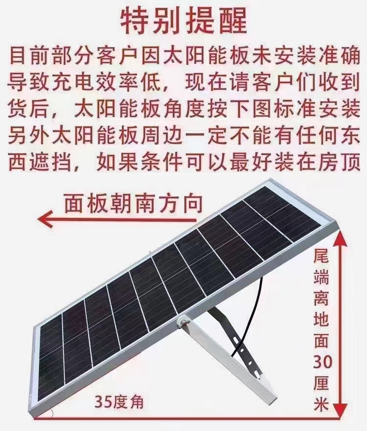 Jiuyi Time 6-meter 500w solar street lamp manufacturer does not power off for 365 days