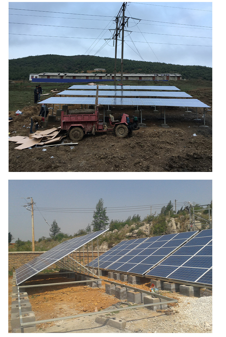 34KW wind wind solar complementary solar monitoring power supply system supply 4m broadcasting pole with MPPT controller