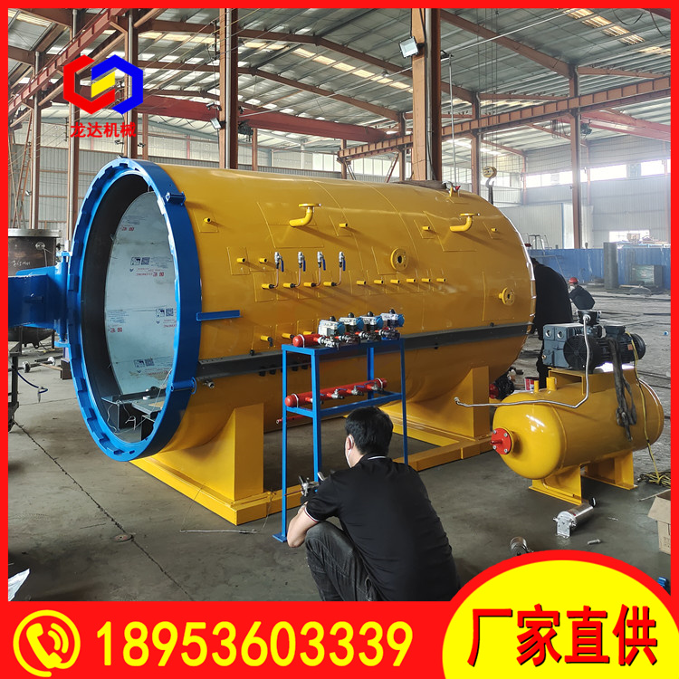 Longda autoclave large carbon fiber products vacuum high-pressure curing glass Autoclave package installation and commissioning