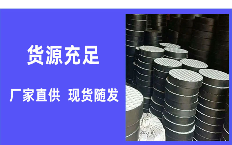 Installation, replacement, adjustment of rubber bearings for highway bridges, lifting, reinforcement, maintenance, and crack repair of the beam body