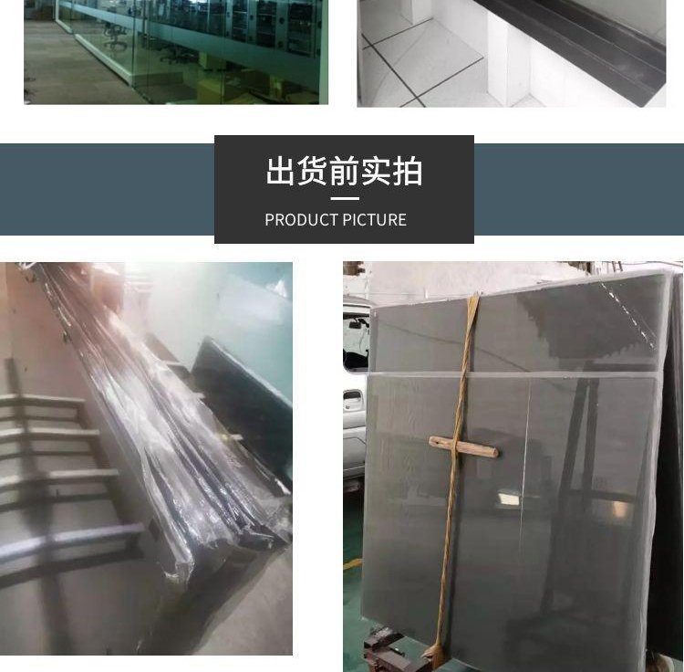 Deformed metal mesh shielding glass shielding coating glass toughened electromagnetic shielding shielding material