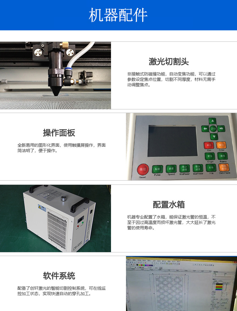 Fabric laser cutting machine Non woven fabric laser cutting yoga mat laser cutting carving machine