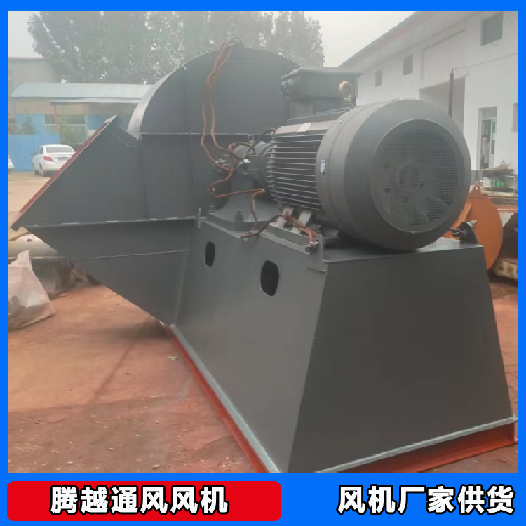 Manufacturer of Bxg-10 plastic lined PP acid resistant fan GY4-14D roller bed brick and tile tunnel kiln fan