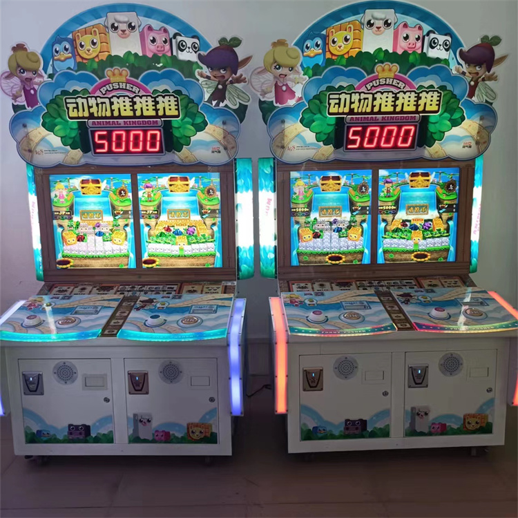 Animal Push Push Game Electromechanical Game City Large Amusement Machine Parent Child Interactive Video Game Equipment Shunfei