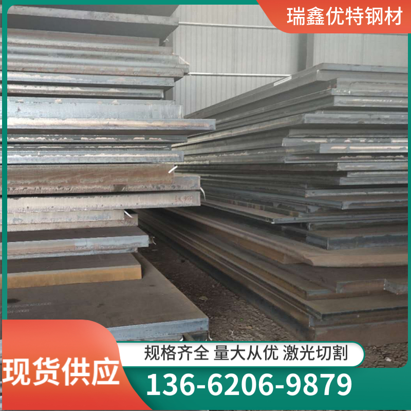 Q245R steel plate source goods have no intermediaries, and premium steel is not easy to crack. Ship decoration