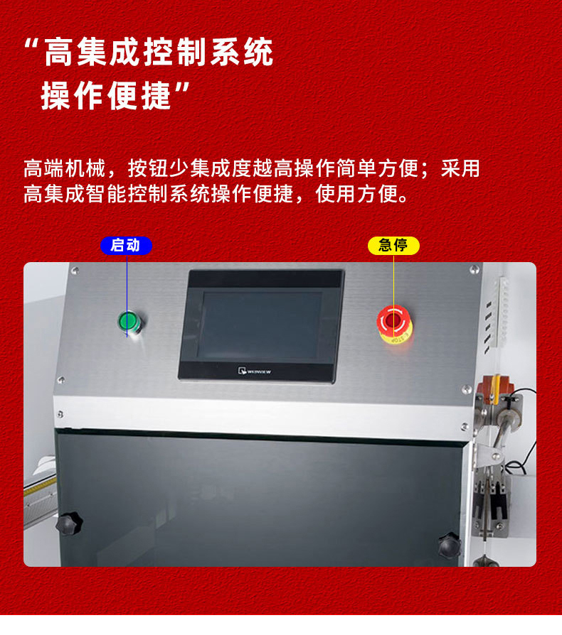 Zhongchuan Prefabricated Vegetable Lock Fresh Packaging Machine Fully Automatic Box Type Controlled Atmosphere Sealing Machine Duck Head and Neck Vacuum Preservation Machine