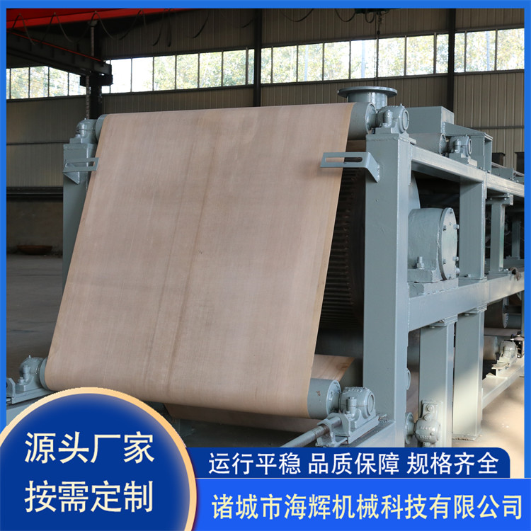 Rubber belt filter press Vacuum filter for river sludge Mine chemical sludge dewatering machine