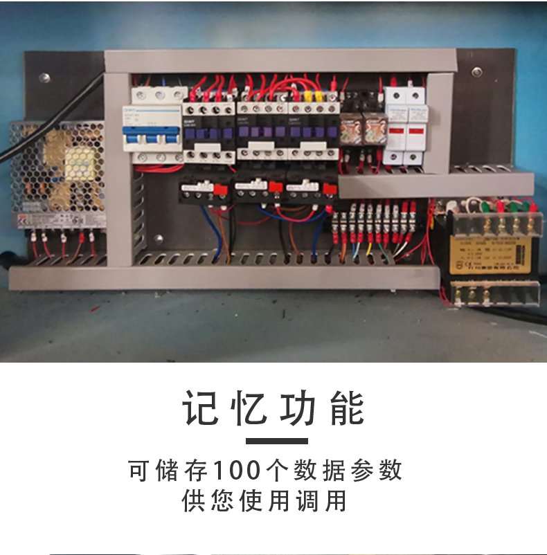 Seven wheel servo rounding machine greenhouse pipe bending machine square tube circular tube metal furniture mirror frame aluminum profile lighting arc bending machine