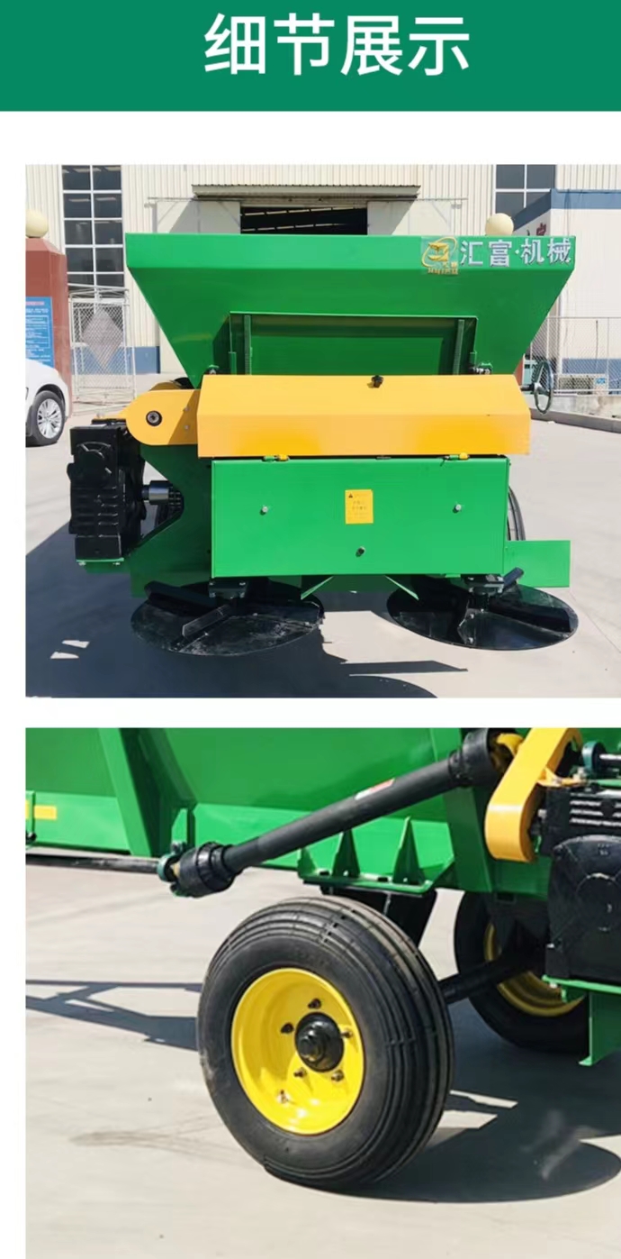 Planting cooperatives, fertilization machinery, breeding farms, cattle and sheep manure spreaders, applicable to a wide range of Manure spreaders