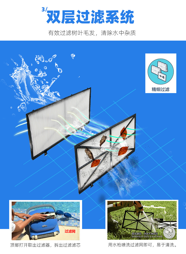 Natatorium full-automatic dirt suction machine Dolphin M250 wall climbing intelligent underwater cleaner cleaning equipment