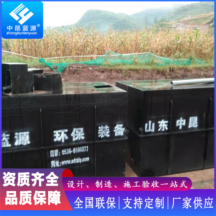 Buried integrated sewage treatment equipment, industrial and domestic sewage treatment complete equipment, water quality meets discharge standards