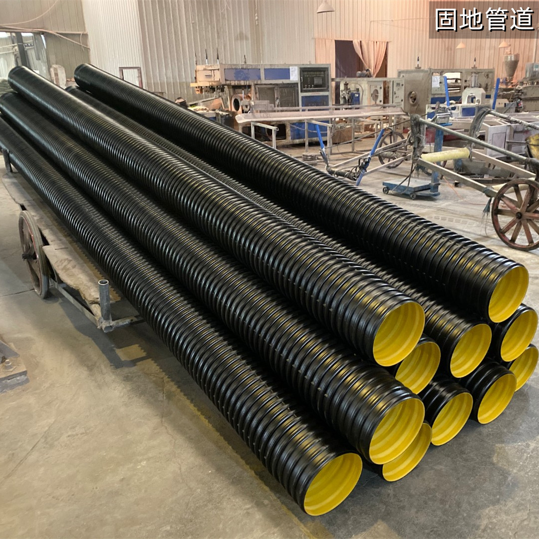 Chengdu HDPE Double Wall Corrugated Pipe Ring Protection Steel Ring Flexible DN200 300 Rural Rainwater and Sewage Pipe Network Renovation and Selection of Fixed Land