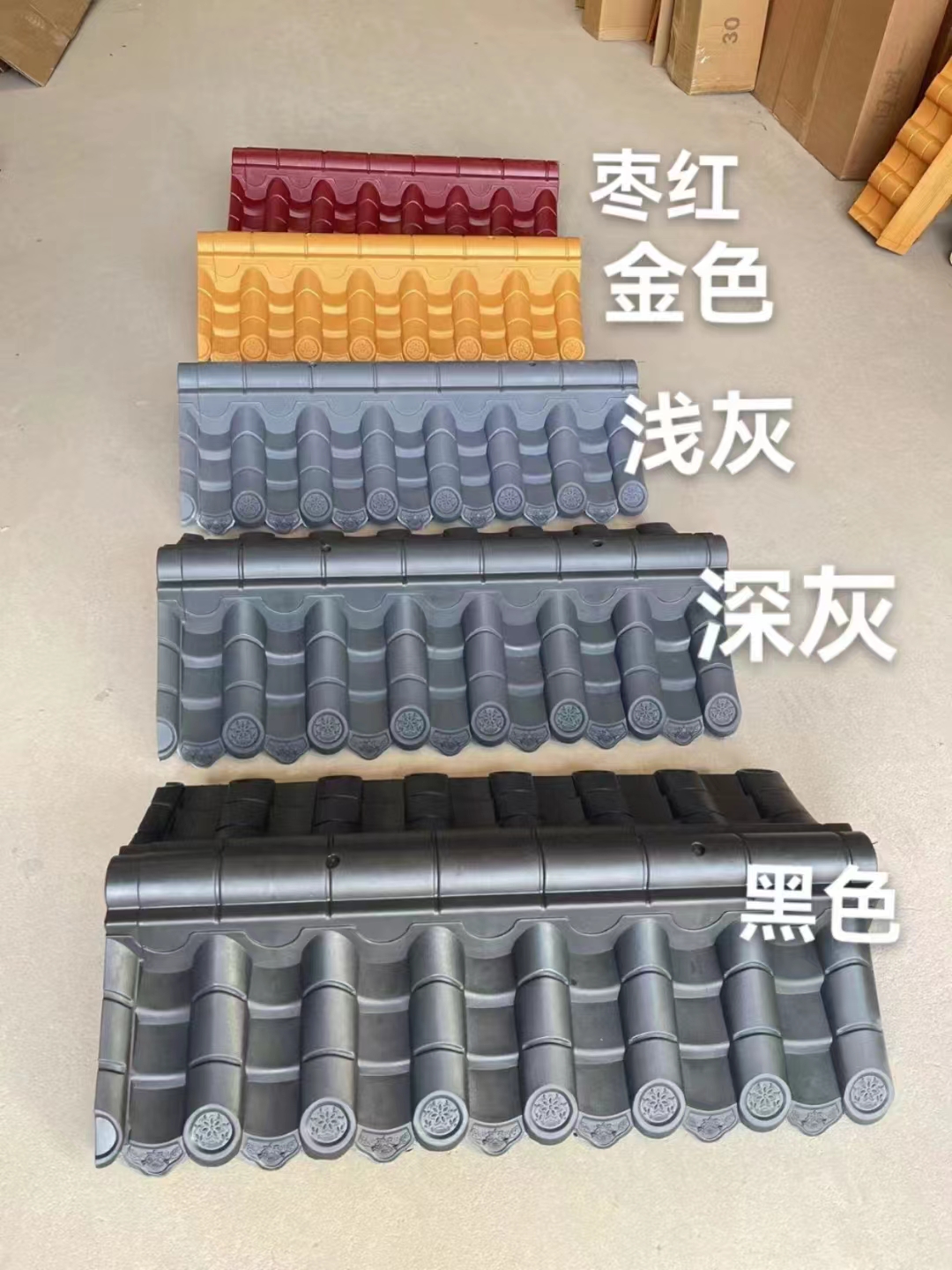 Antique door stack, wall, column cap, PP resin tile, Chinese style integrated door column with top covering