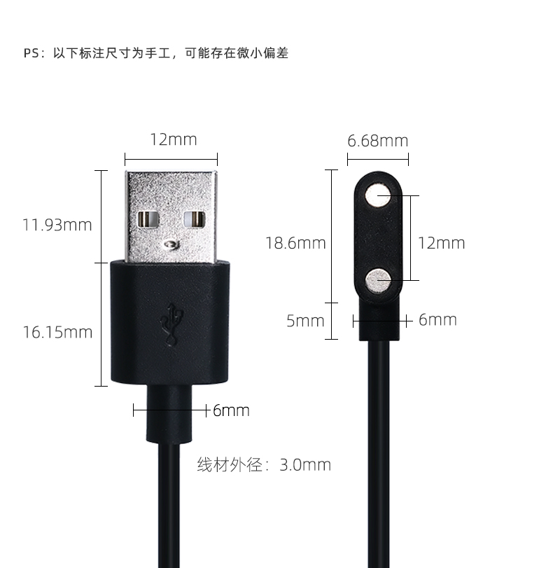 Magnetic suction cable without pin, beauty instrument, facial cleanser, n52 magnetic conductive charging connection cable manufacturer