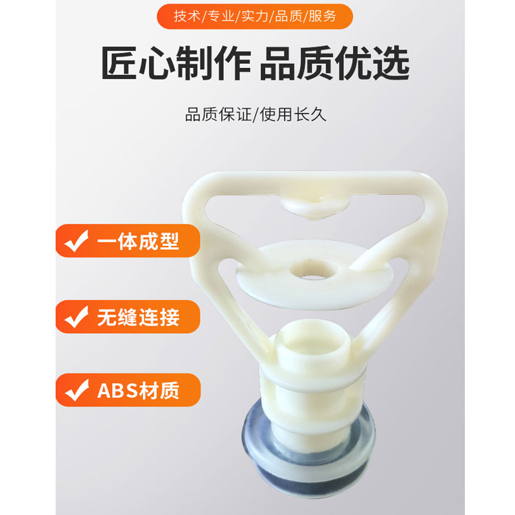 The filling free cooling tower nozzle has good acid and alkali resistance and spraying effect. Industrial cleaning, dust removal, and cooling are available in stock