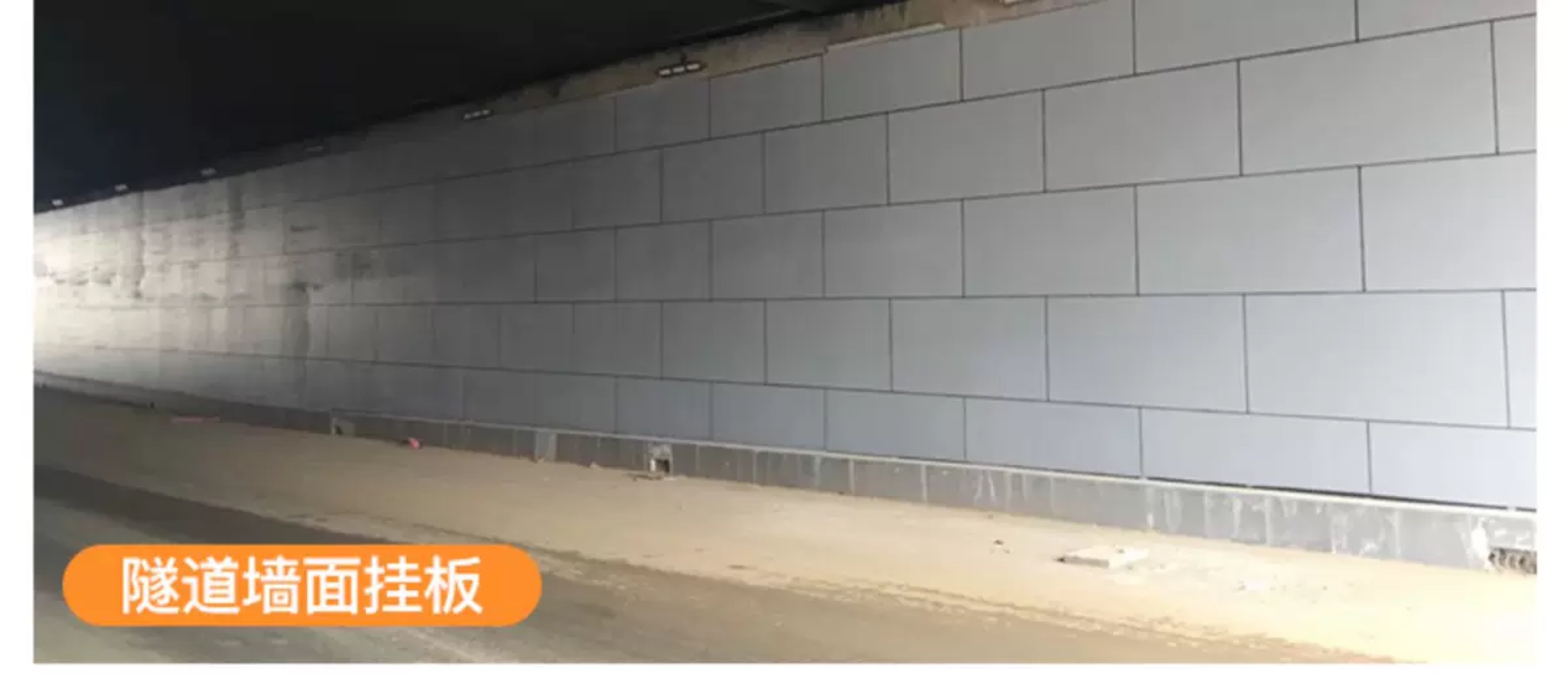 LOFT steel structure floor slab, high-density fiber cement board, ceiling ceiling, insulation and decoration board