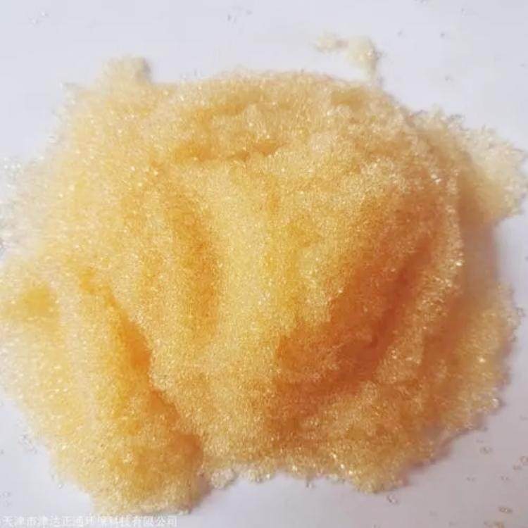 高价回收旧树脂 离子交换树脂 化工原料收购 数量不限
