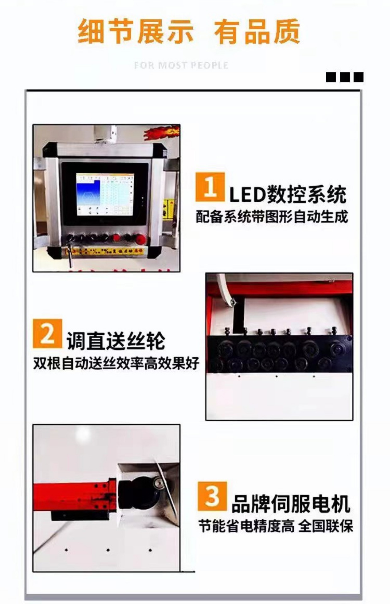 Customized large-scale fully automatic CNC steel bar bending machine, stirrup plate reinforcement integrated machine, bending machine, straightening and cutting machine