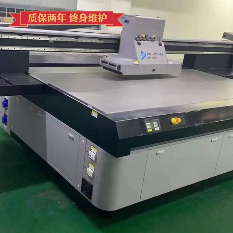 Used quasi new machine Dingli Ricoh G6 nozzle white color oil 2513UV printer high configuration transfer