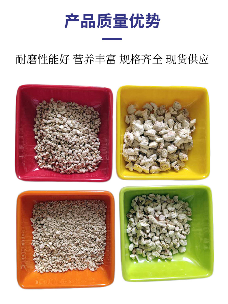 Polished corn cob Yiran supplies pet bedding particles, powder, feed grade edible mushroom cultivation in stock