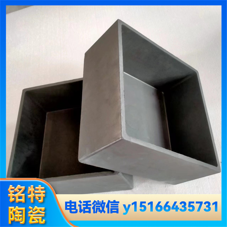 新能源石墨匣钵 高温冶炼石墨模具 化学性能稳定 铭特