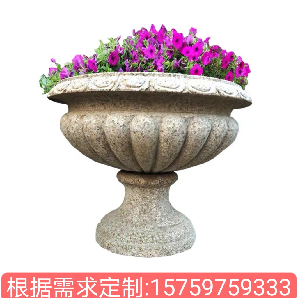 Customized processing of granite yellow rust stone flower pot, European style stone carving flower bed, garden villa, courtyard stone pot