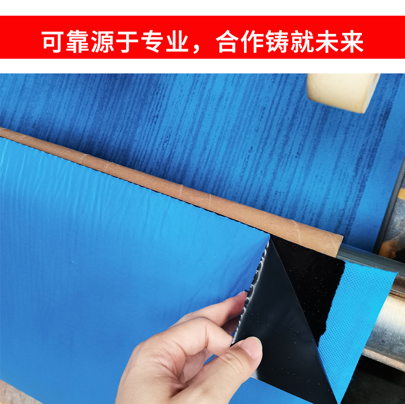 Fiber reinforced polymer self-adhesive waterproof roll, red sandwich, root puncture resistance 1.5mm 1.2mm thick thphzh