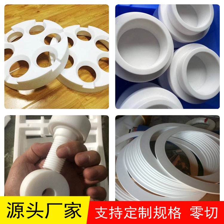 Teflon rod PTFE rod white black polytetrafluoroethylene rod PTFE rod plastic king corrosion-resistant