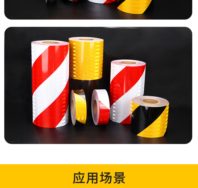 Clear inventory of reflective stickers, printed lettering, outdoor road signs, warning reflective films, scraps, stock black and yellow reflective tapes