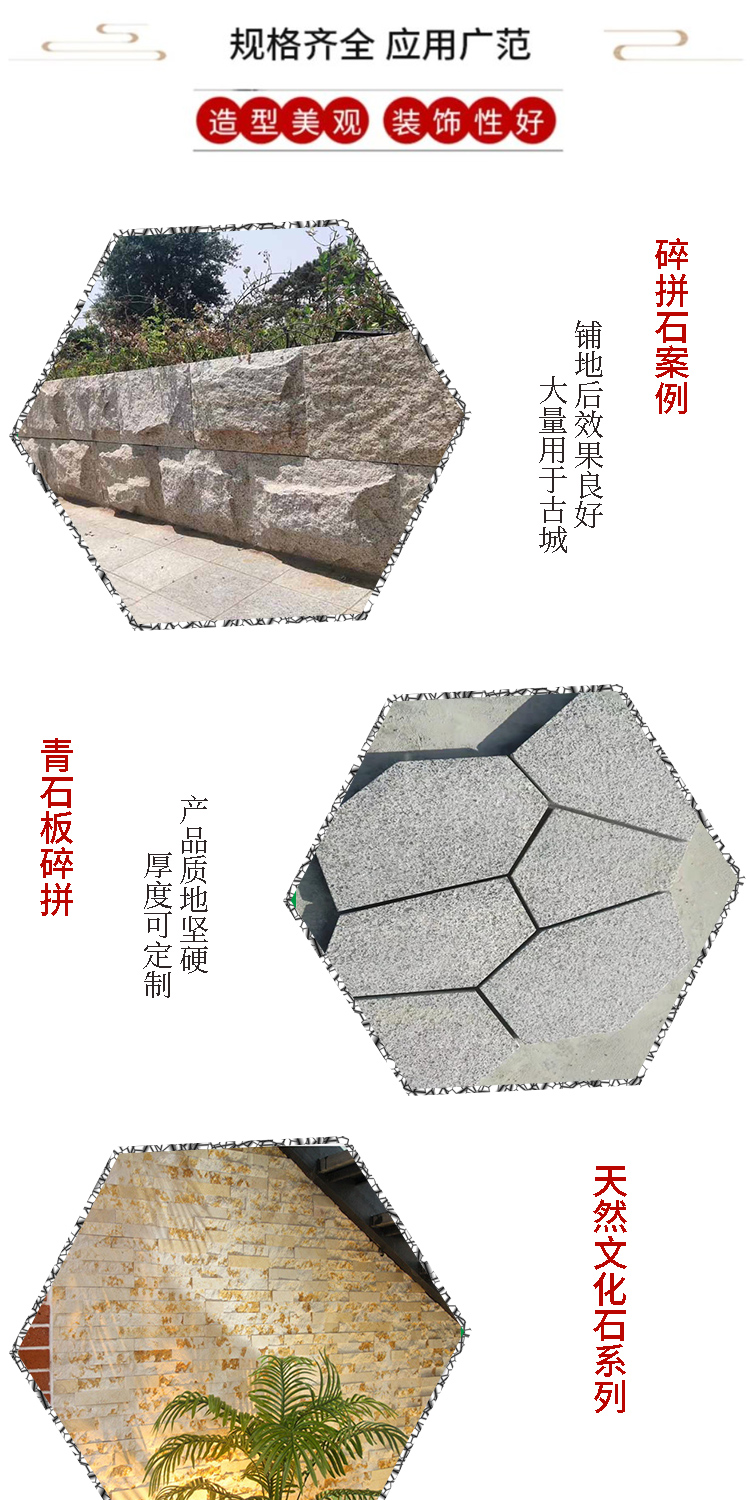 Hongxuan Natural Face Yellow Rust Stone Mushroom Stone High Quality Granite Beige Mushroom Brick