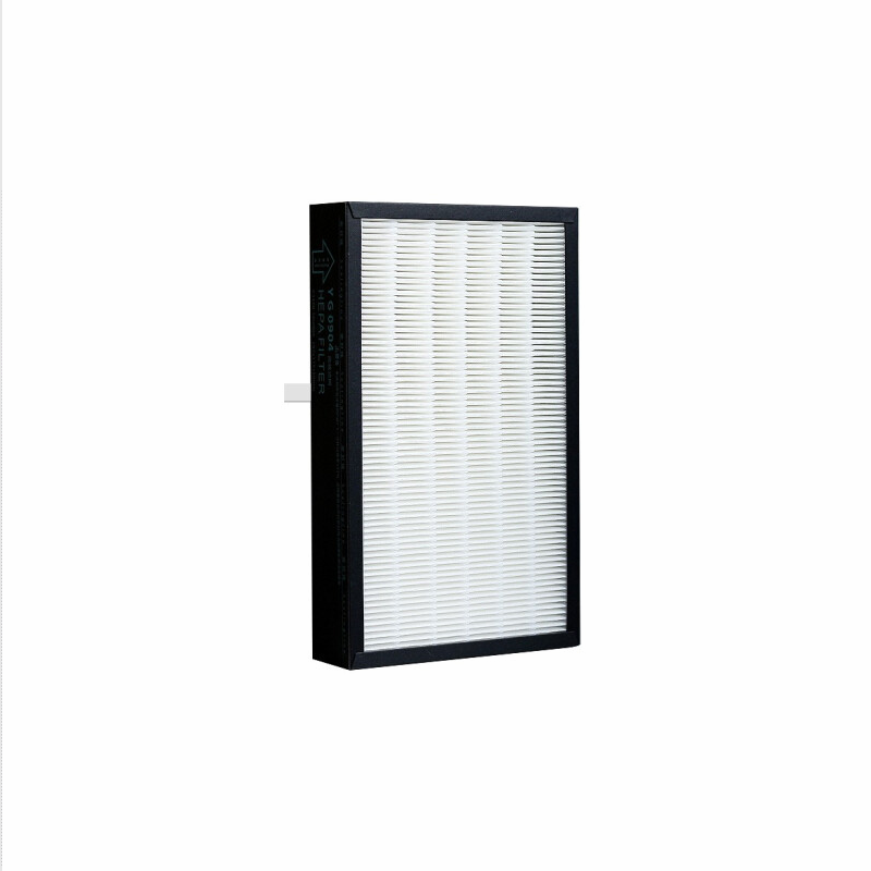 HEPA activated carbon composite filter element