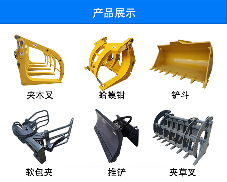 Sanxian 3T hydraulic toad clamp log yard dock unloading forklift with different specifications of log gripping forks