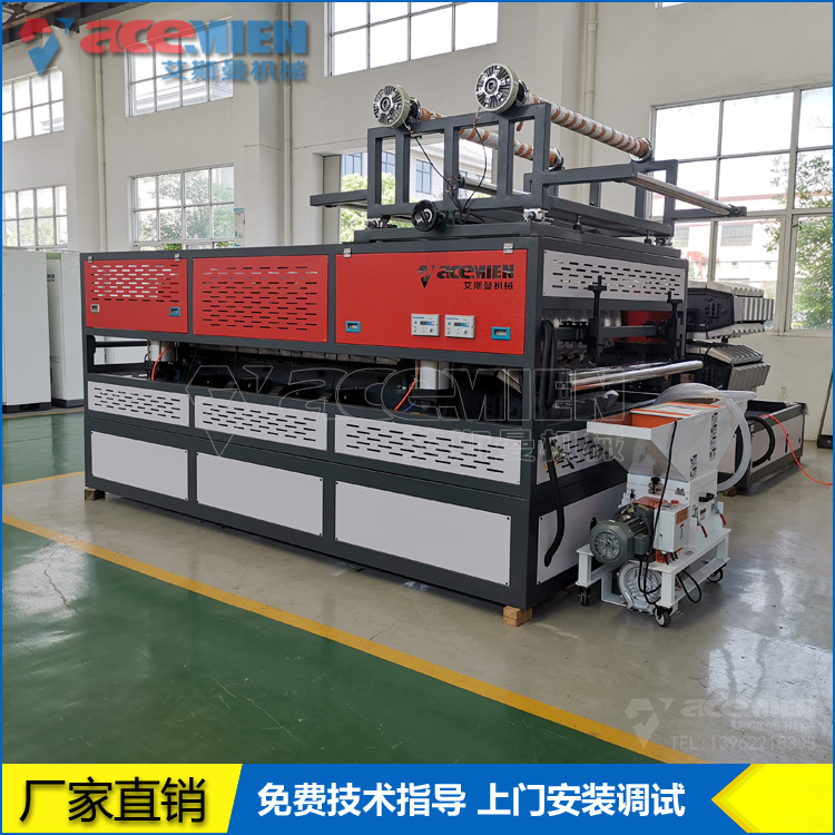 880mm four layer PVC high gloss bottom coated resin tile production line 1050mm antique plastic roof tile machine