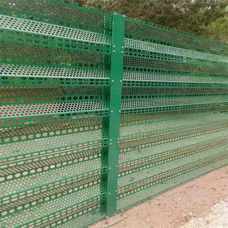 The 15 meter high windbreak wall can be designed and installed with perforated metal galvanized sheet for wind and dust suppression nets