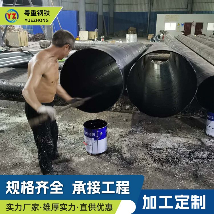 结构示意图