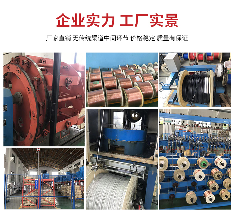 Robot system wires, tank chains, cables, trvv specifications can be customized for wear resistance, oil resistance, and bending resistance of 20 million times