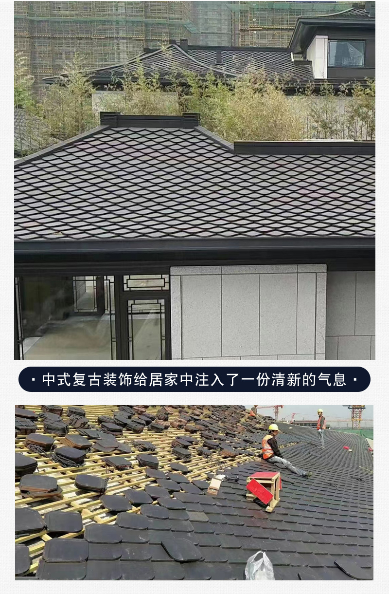 牛舌瓦 鱼鳞瓦 欧式风格建筑瓦片 经久耐用 尺寸270*170mm