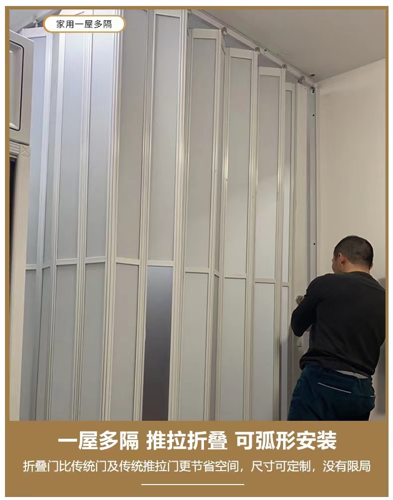 Crystal door, shopping mall, shop, aluminum alloy crystal folding door, manufacturer, curved transparent sliding door