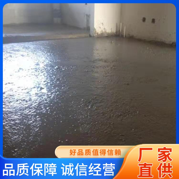 复合型轻集料混凝土 厂房建设用 现场浇筑 包工包料 盈通