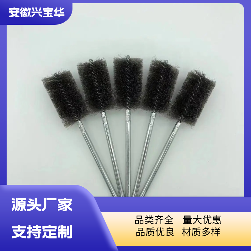 Copper plated steel wire brush, round hole rust removal, polishing brush, aluminum alloy inner hole deburring brush, steel component surface polishing, steel brush