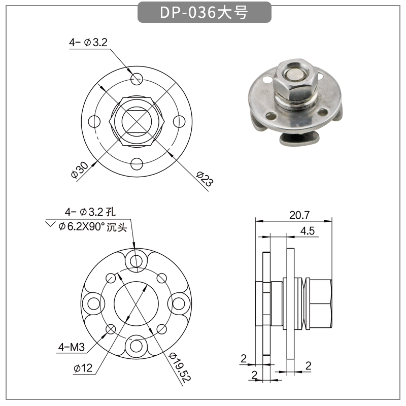 Disc damping shaft rotates 360 degrees, adjustable torque hinge, adjustable torque camera can stop and hinge at will