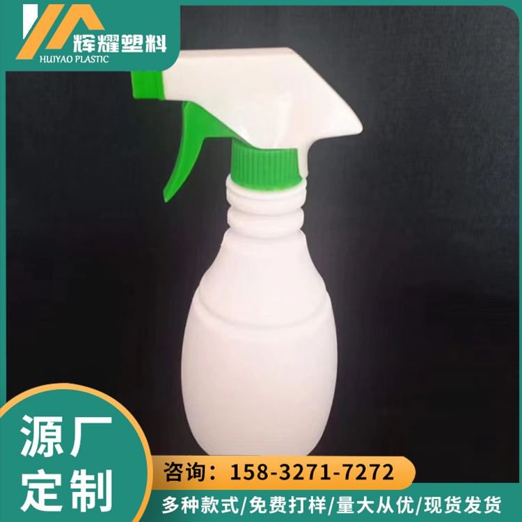 Car cleaner spray bottle, hand buckle type oil stain 500ml, white oil fume cleaning bottle, with a wide range of applications