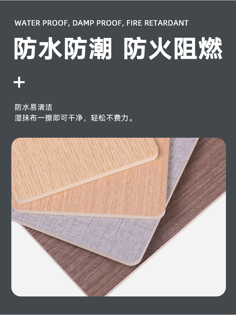 Youchuang Mingjia Wood Veneer Manufacturers Wholesale Wood Veneer Panels with Complete Supply Specifications and Corrosion Resistance