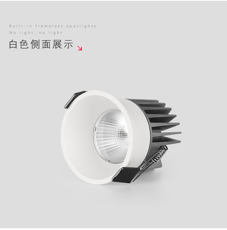 LED spotlights, embedded ceiling lights, living room ceiling downlight, 3W5W single light, cow eye light, background wall, corridor hole light